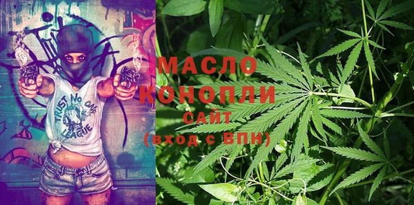 дживик Лиски